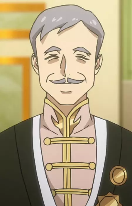  Lord Shiony