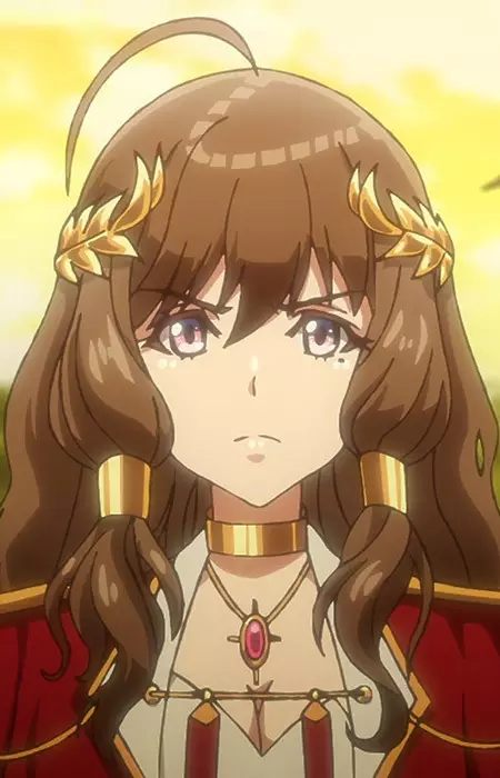  Cyrene