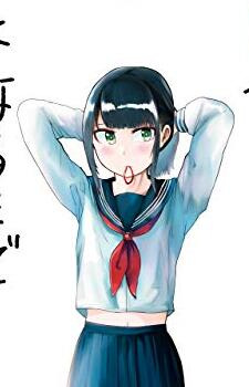 Akira Fujimiya