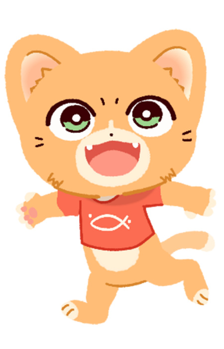  Uunyan