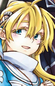 Sephiria Clemence