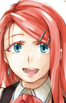 Elena Chain