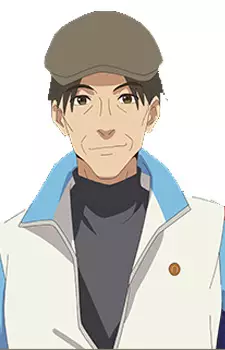  Okita Trainer