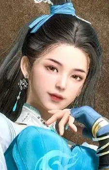 Ling'e Lan