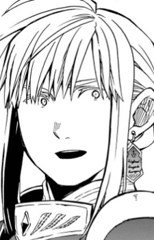 Siegfried Dragonia Dragon