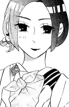Komako
