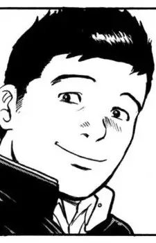 Hiroki Marukawa