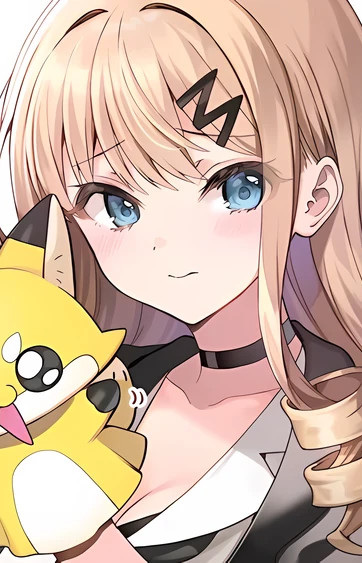 Mari Maria Winter-Nanase