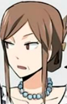 Riu Tsurumi