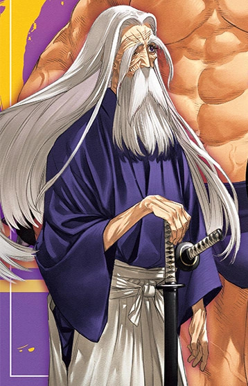 Kamiizumi Ise-no-Kami