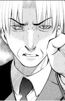 Yuuji Tani