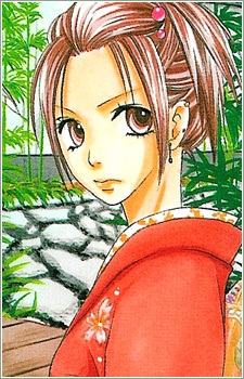Hanayu Ashitaba