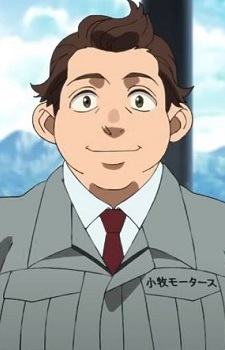 Futoshi Komaki