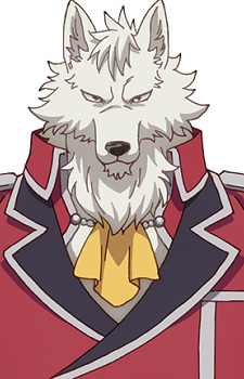 Belius Innu Cerberus