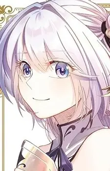 Airis Frau Lisselwein