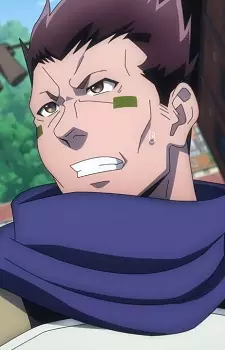  Ketchum