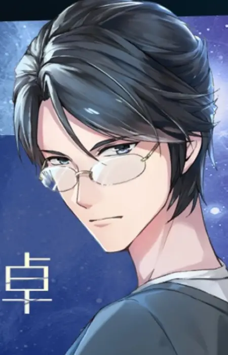 Zhuo Han