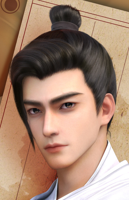 Ban Chao