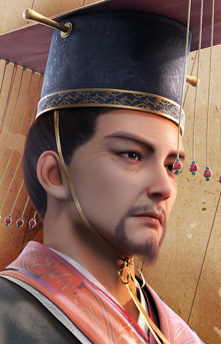  Ming Di