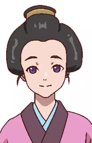  Koume