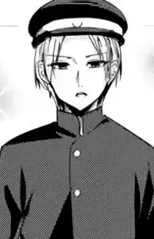 Student Council President