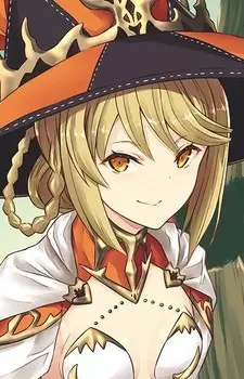 Dianeia Prussia Medisun