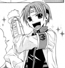 Sakihito Rengokuin G.