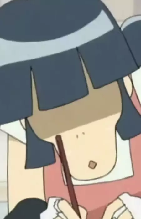 Mai Horaguchi