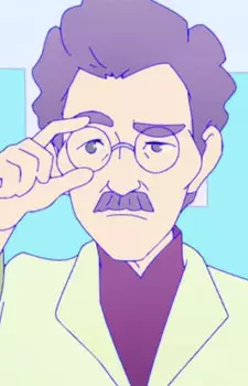  Peacock Teacher