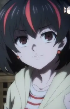 Eru Kusaha