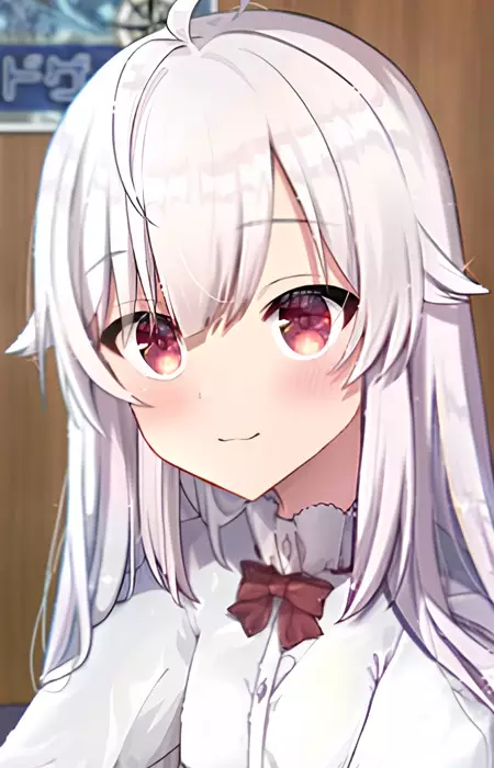 Yui Kamishiro