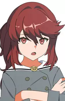 Akane Yukimura