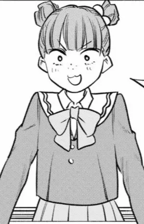 Wakaba Kamifukuoka