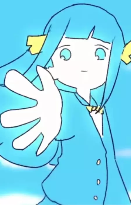  Tina