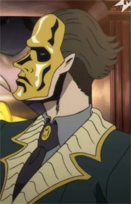 Golden Mask