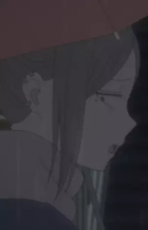  Saki
