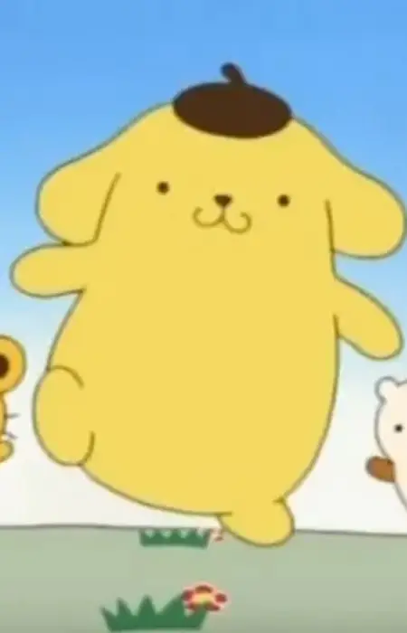 Pompompurin