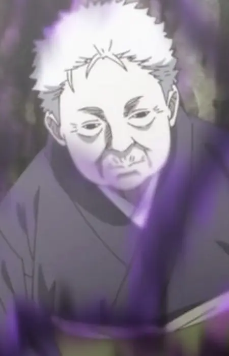 Kano Sannuki