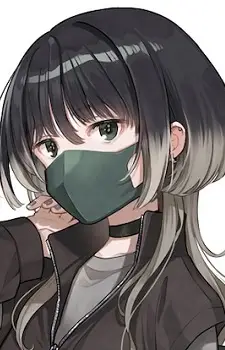 Karin Minami