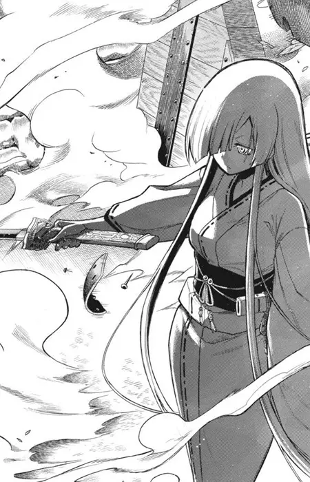 Kurono Miyamoto