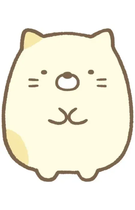  Neko