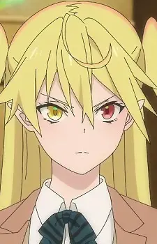 Hizuki Reynard-Yamada