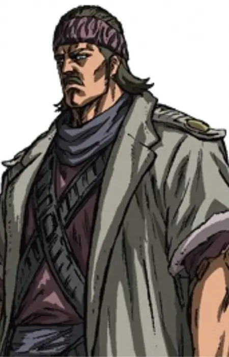  Yaman