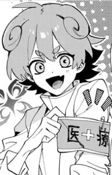 Kazura Niwatoko