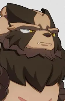 Ookuma