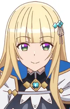 Christiana Leta Rosebreia