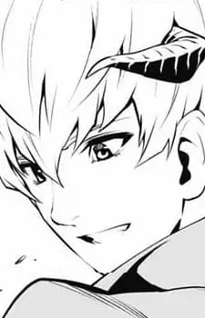 Leon Strohl da Haliaetus