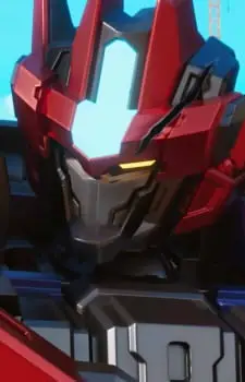 Heavy Iron