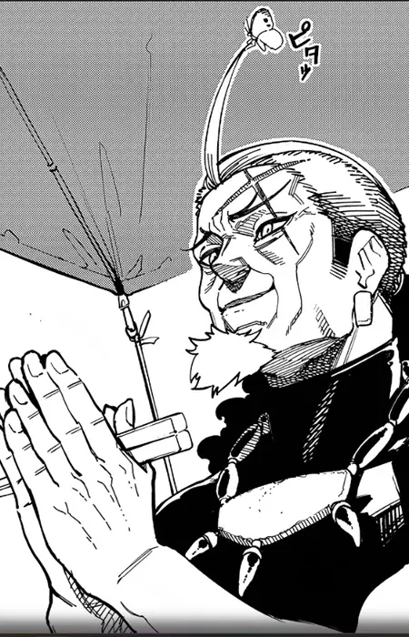  Tsurugi