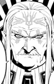 Aestivum Svafriam Forden